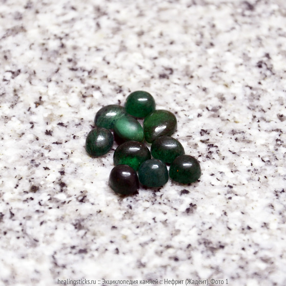 Ektsiklopediya stones :: Jade (Jadeite). Photo 1