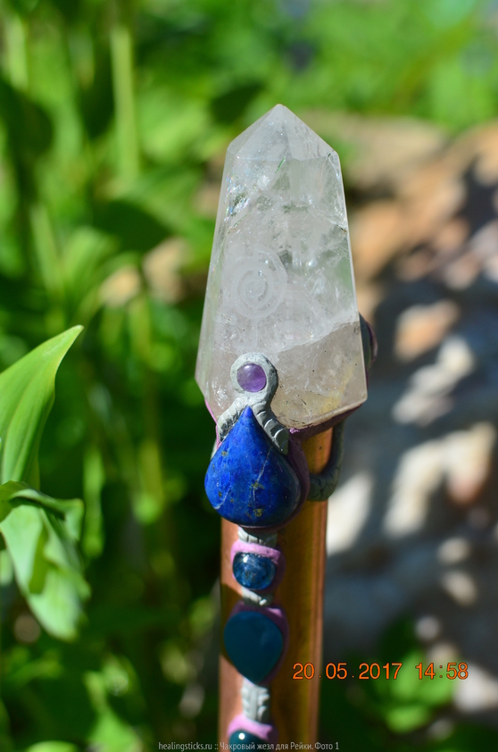 Reiki chakra healing stick. Image 1