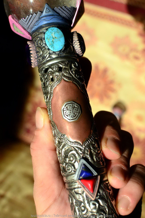 Unique powerful tibetan healing stick. Image 1